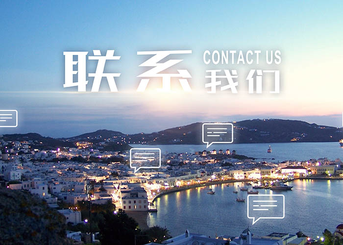 米兰官方网站-米兰(中国)
